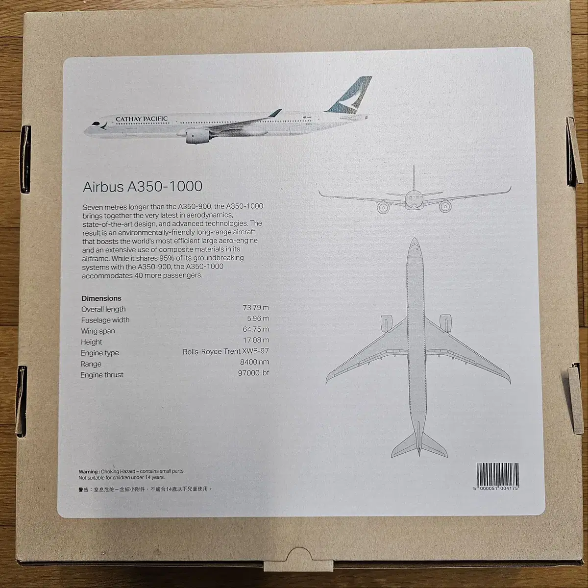 정품 케세이퍼시픽 A350-1000 1:200 모델